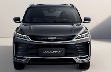 Conozca el nuevo Geely New Coolray 2026 ya disponible en la Expo Móvil